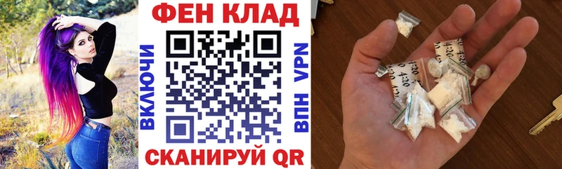 Купить закладки  Сортавала  АМФЕТАМИН VHQ 
