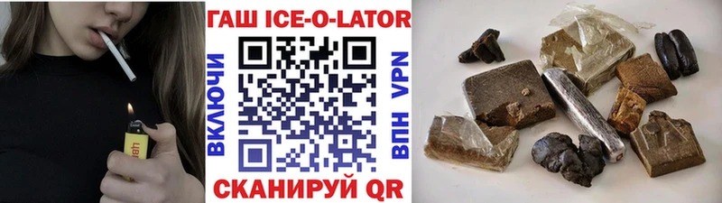 ГАШИШ 40% ТГК Сортавала
