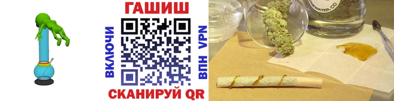 ГАШ Ice-O-Lator  Купить закладки  Сортавала 
