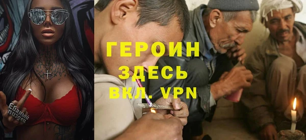 MDMA Premium VHQ Дмитриев