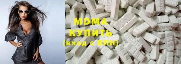 хмурый Дмитров