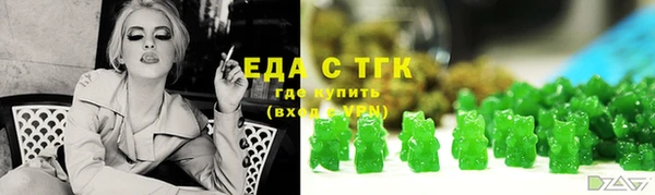 сатива Дмитровск