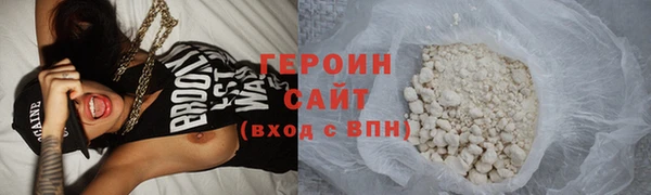 MDMA Premium VHQ Дмитриев