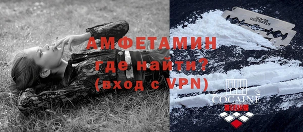 MDMA Premium VHQ Дмитриев