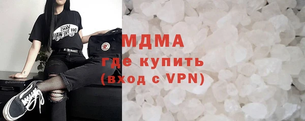 сатива Дмитровск