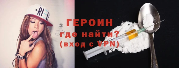 MDMA Premium VHQ Дмитриев
