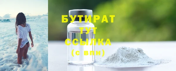 хмурый Дмитров