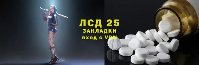 хмурый Дмитров