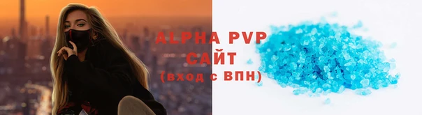 MDMA Premium VHQ Дмитриев