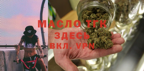 MDMA Premium VHQ Дмитриев