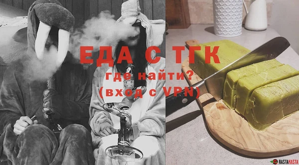 хмурый Дмитров