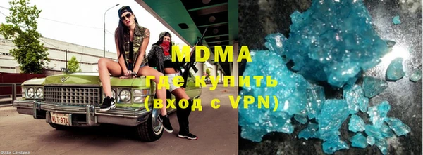 сатива Дмитровск