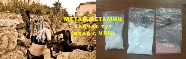 MDMA Premium VHQ Дмитриев