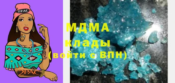 хмурый Дмитров