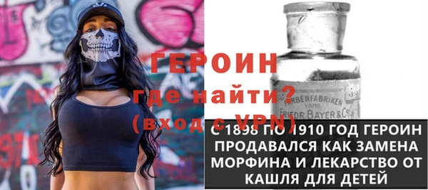 хмурый Дмитров