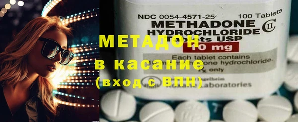MDMA Premium VHQ Дмитриев