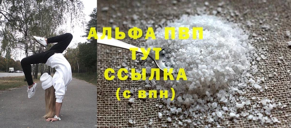 MDMA Premium VHQ Дмитриев