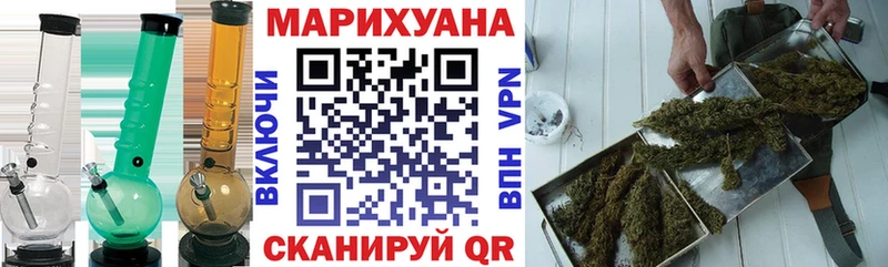 Шишки марихуана MAZAR  Купить  Сортавала 